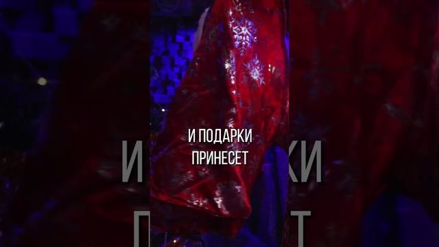 😈🎤Новогоднее поздравление #Slipknot - Psychosocial смотреть онлайн