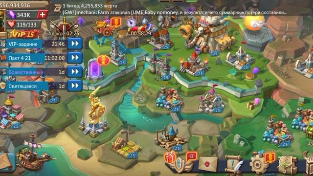 МЕЧТЫ СБЫВАЮТСЯ НАБОР КОМАНДЫ смотреть онлайн