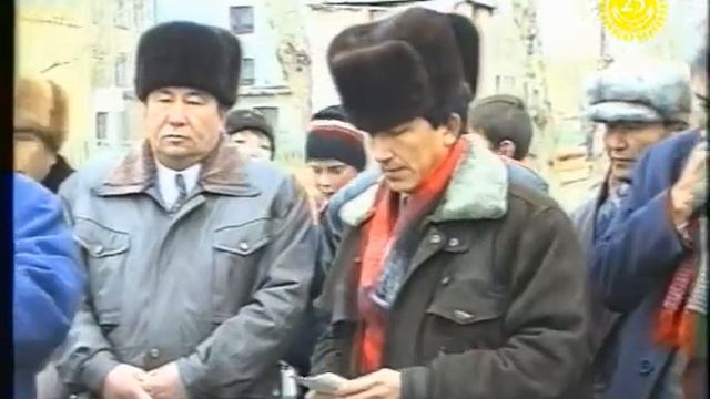 Кейкі батыр Арқалық 1996 смотреть онлайн