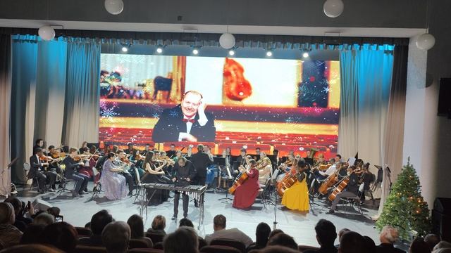 Э.Курт "Палисандр" исп. Даниил Тараскин, симфонический оркестр ВГИИ, дир. Харьковский Д.О. смотреть онлайн