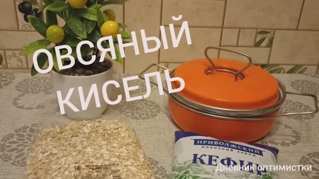 Кирпиченкова Людмила