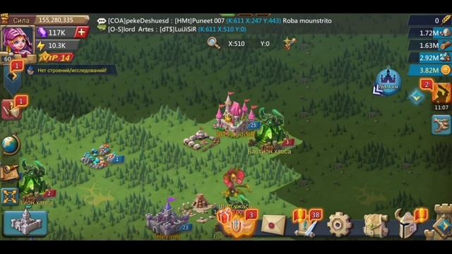 ЖИВОЙ КОСТЯК В 40 ЖИВЫХ ЧЕЛОВЕК НА СКИЛЕ ГОТОВ ВЛИТЬСЯ В СЕМЬЮ И ИГРАТЬ ПО ВАШИМ ПРАВИЛАМ смотреть онлайн