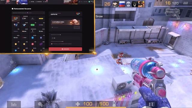 РЕЙВ СНЯЛ ВИДИО ПРО ПАСХАЛКИ ТРЕЙЛЕРА KITSUNE Dreams STANDOFF 2 смотреть онлайн