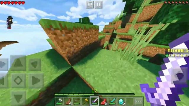 ПУТЕШЕСТВИЕ НА ОСТРОВ ДИНОЗАВРОВ НА СЕРВЕРЕ В МАЙНКРАФТ ПЕ 1.16.0 MIGAMES RP MCPE смотреть онлайн