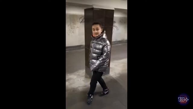 Тайпан Агунда/ Taypan Agunda