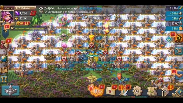 ОСЫ В ОЖИДАНИИ КВК смотреть онлайн