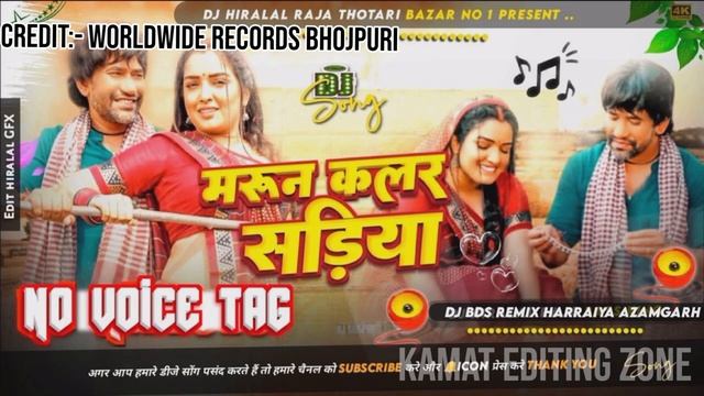Maroon_Color_Sadiya_Fasal_ Nirahua& Amarpali _dube_(256k).mp3 смотреть онлайн