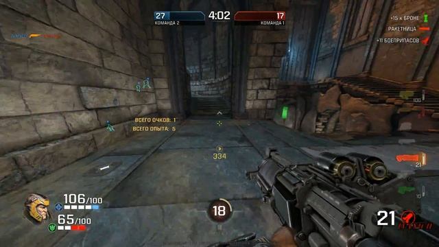 Quake Champions (Ranger) Team Deathmatch #03 смотреть онлайн