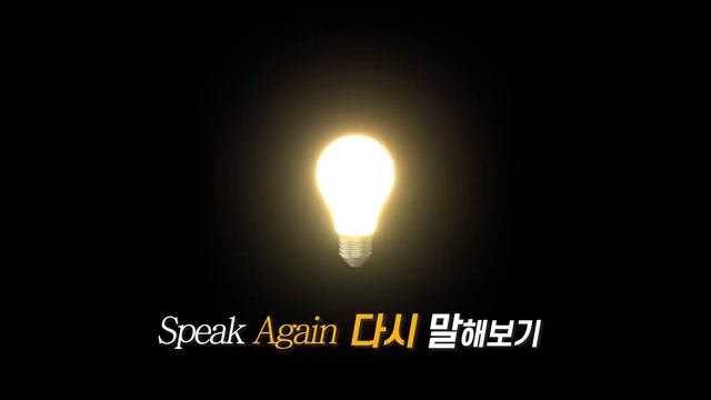 초보 | 문장 패턴 | "Do you mind if" | #쇼핑 편 смотреть онлайн