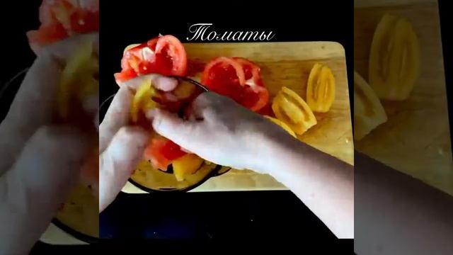 Говядина со стручковой фасолью и рисом. смотреть онлайн