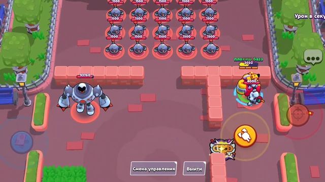 мег дала брату (роботу) чапалах со скоростью света!😱🤣😅 смотреть онлайн