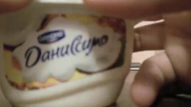 Данисимо смотреть онлайн