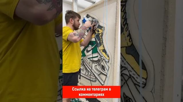 #тафтинг #тафтинговыйпистолет #tufting смотреть онлайн