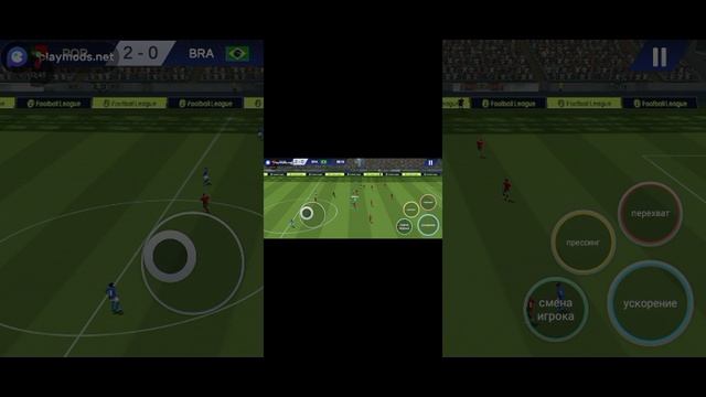 все футбольные игры первая часть