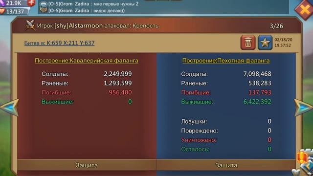 БОЛЬШОЙ ВАЛЕРА СЕГОДНЯ ТВОЙ ДЕНЬ смотреть онлайн