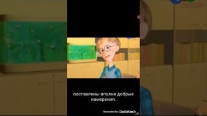 Очень тупой мультик акций карусель!