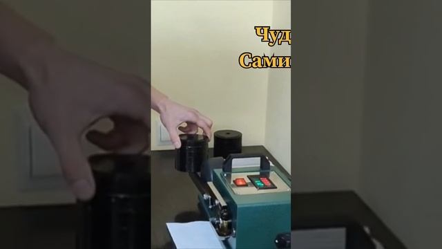 К нам в руки попало хорошее качественно масло смотреть онлайн