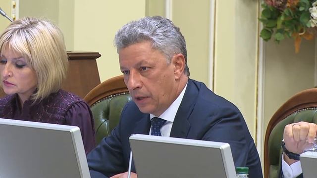 Правительство – на отчет в парламент, руководство «Нефтегаза» – на выход смотреть онлайн
