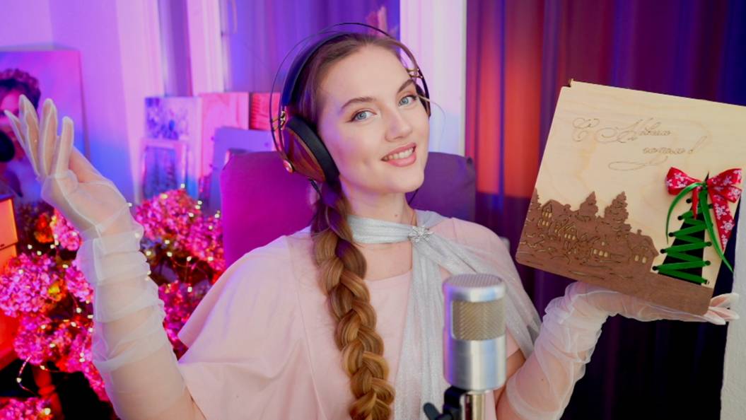 Песенный СТРИМ "Подарочный" 22/12/24 смотреть онлайн