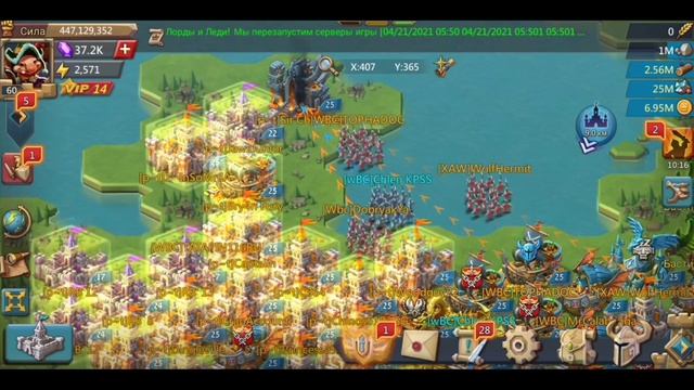 КАВАЛЕРИЯ БАЗУКА ОТ ДОБРОГО, ТРОЙНИЧКИ ОТ WBC смотреть онлайн