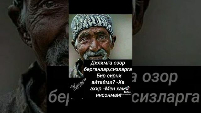 Ota qadri смотреть онлайн