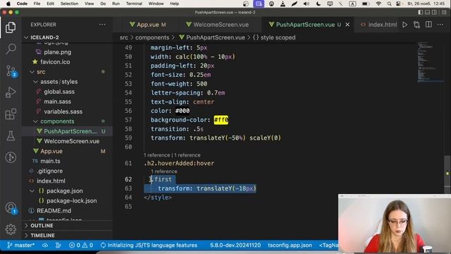 Создаем анимацию текста на css keyframes и Intersection Observer. Фронтенд-разработка смотреть онлайн