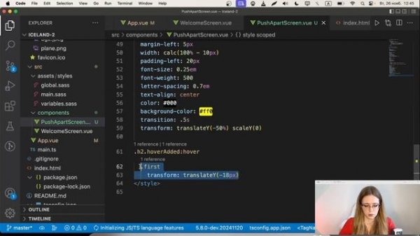Создаем анимацию текста на css keyframes и Intersection Observer. Фронтенд-разработка
