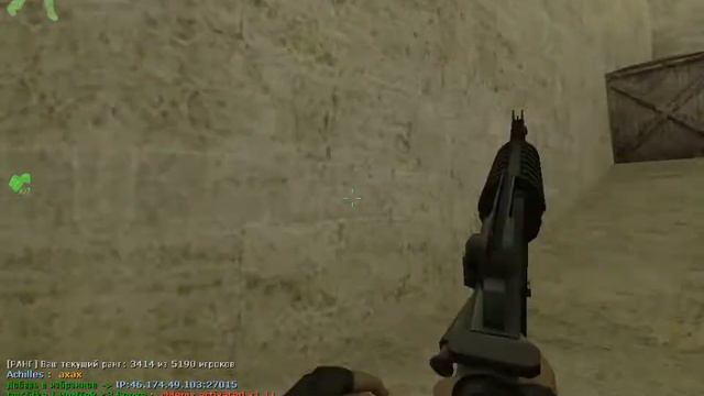 Опасные монашки! #2 Побегушки от Cuessonn