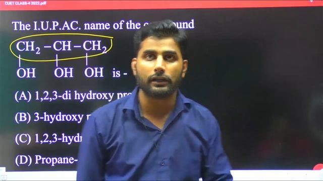 CUET|| ICAR|| 2022|| IMPORTANT QUESTION|| CHEMISTRY|| SUMIT SIR смотреть онлайн