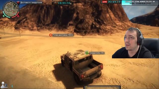 Прохождение Just Cause 2 , Серия 27 смотреть онлайн