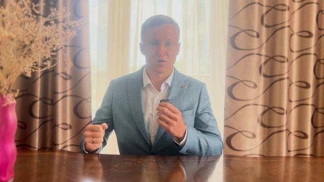 Одной идеей