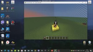 гайд как установить мод From the Fog и сделать тотем