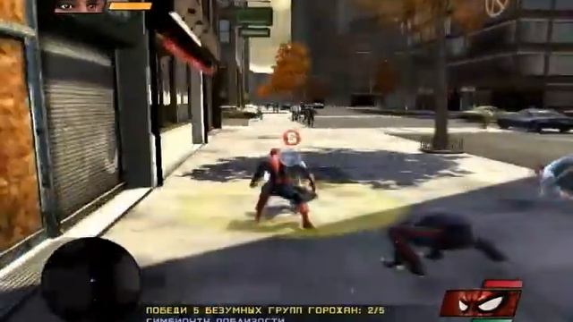 Прохождение spider-man: web of shadows часть 15 смотреть онлайн