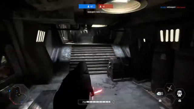 Прохождение: STAR WARS Battlefront II командный бой "Тёмная сторона": За Кайло Рена #2 смотреть онлайн