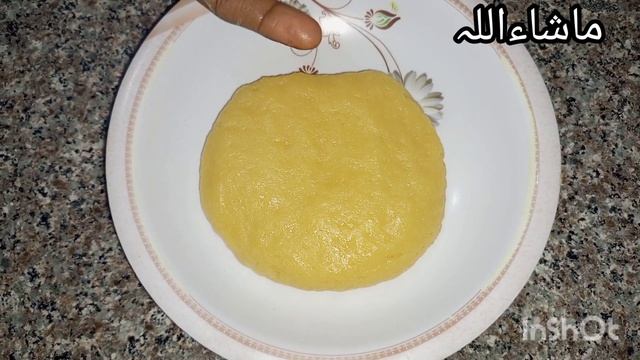 Fry Twist cake recipe 👌💯|| unique & tasty||😋💯||hum kis ko Razi rakhen? смотреть онлайн