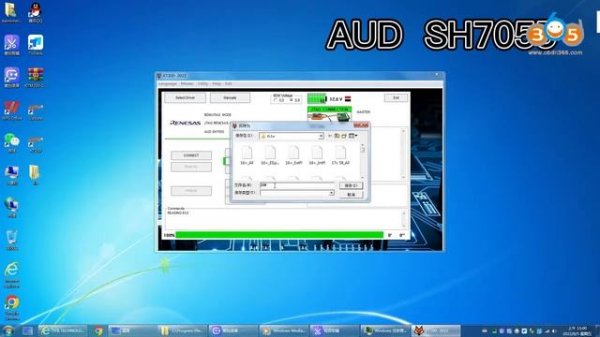 KT200 Read Renesas AUD SH7055 by Jtag obdii365