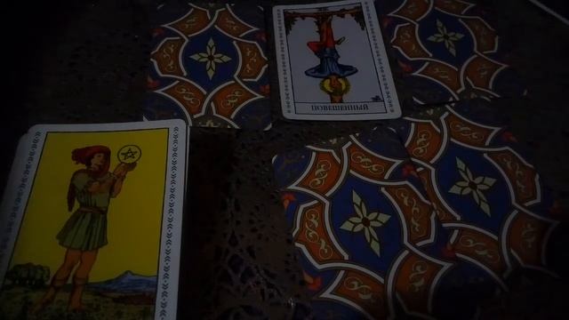 на что обратить внимание в первой декаде сентября смотреть онлайн