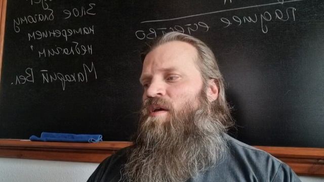 История христианской письменности. Лествица, Поучения Аввы Дорофея. 22.12.2024 смотреть онлайн