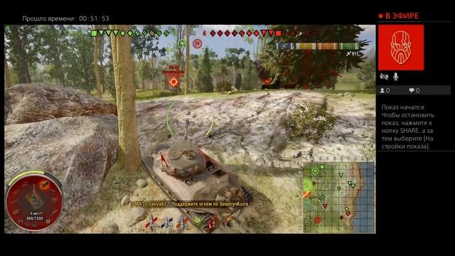 World of Tanks ps4 pro Заступник смотреть онлайн