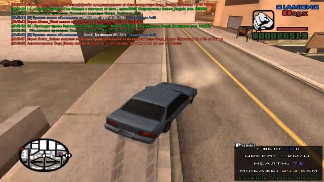 Вступаем во фракцию Радио LV смотреть онлайн