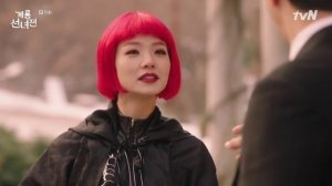 Сказка о фее Керён 1 сезон 15 серия