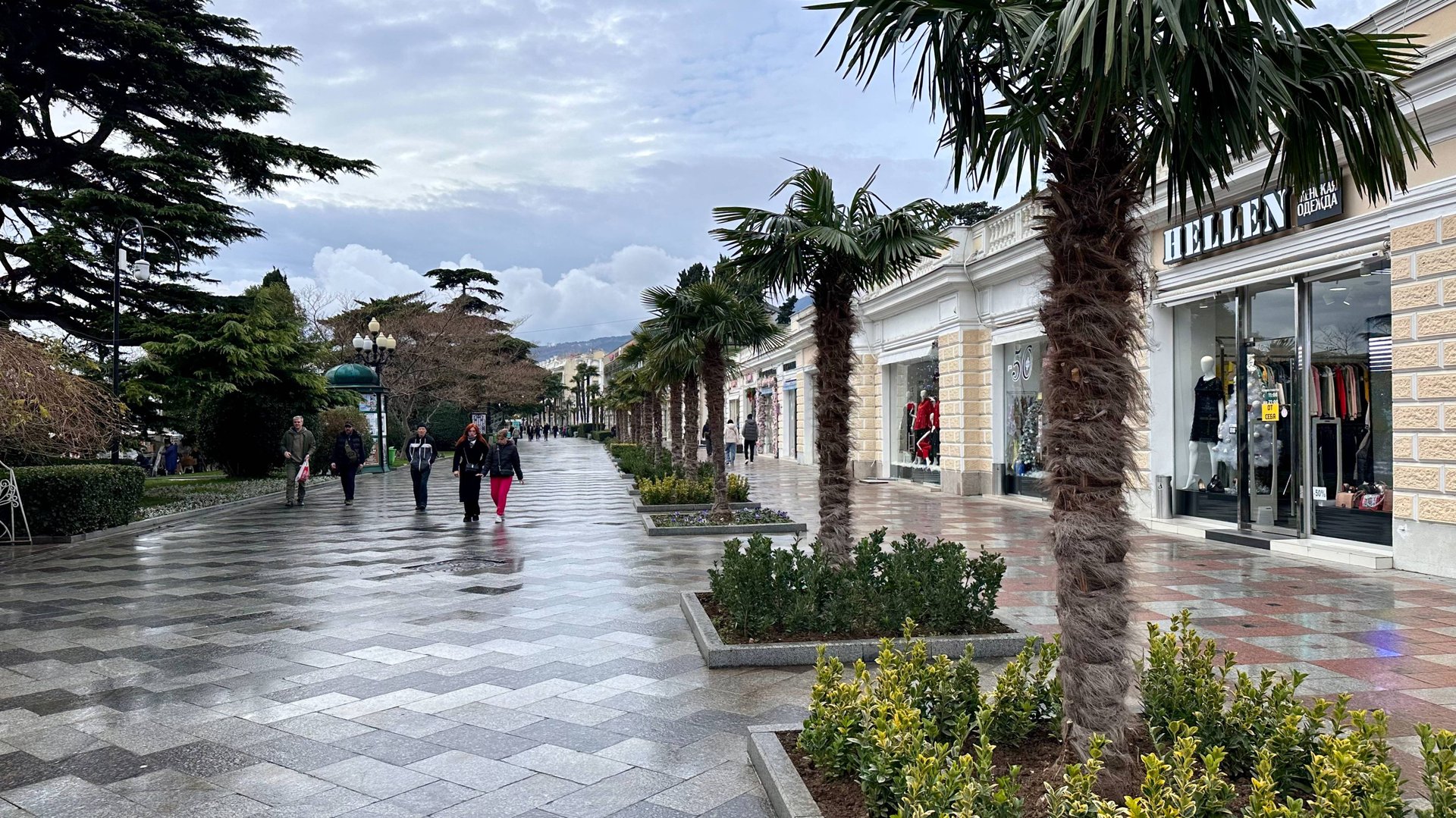 Ежедневный обзор погоды в Ялте смотреть онлайн