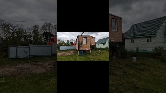 Монтаж модульного дома #бытовкадачная #стройка #бытовкадачнаякупить #вагончик #дача #производство смотреть онлайн