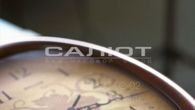 дс 3бб6 302 , ЗАО Часовой Завод Салют смотреть онлайн