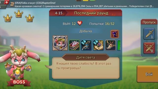 ВЕСЁЛЫЙ ОБЗОР МИКРО СОЛО ТРАП смотреть онлайн