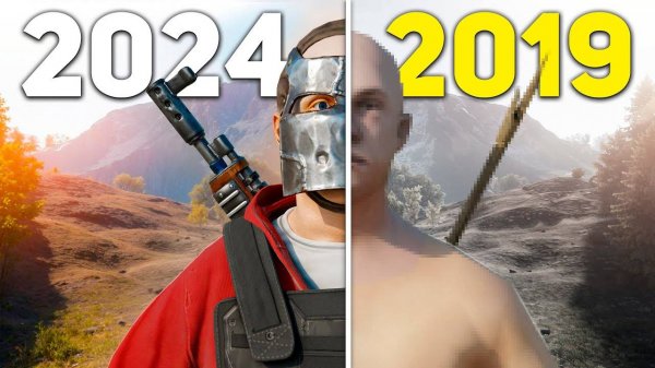 ВЫЖИВАЮ В РАСТЕ 2019 ГОДА. Каким был Rust 5 лет назад - 220 devblog.
