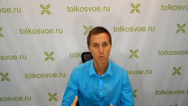 Интервью с поставщиком "Вкусноед" смотреть онлайн