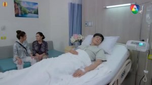 Скованные судьбой 1 сезон 1 серия