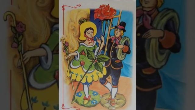 Пастушка и трубочист. Ганс Христиан Андерсен смотреть онлайн