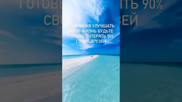 Поймите эти простые вещи, и Вам станет намного проще добиваться своих целей !!!!! смотреть онлайн